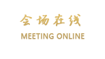 上海德庆林卡酒店